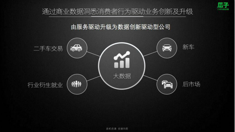 webwxgetmsgimg (12)_meitu_2.jpg