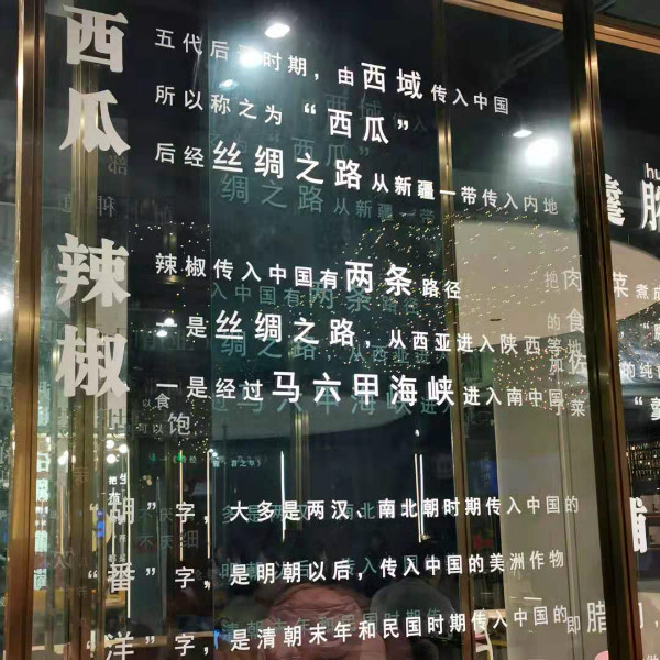 webwxgetmsgimg (1).jpg