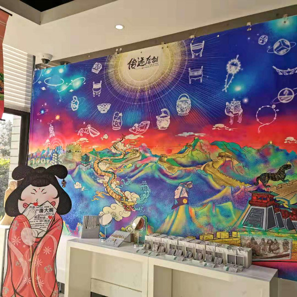 webwxgetmsgimg (6).jpg