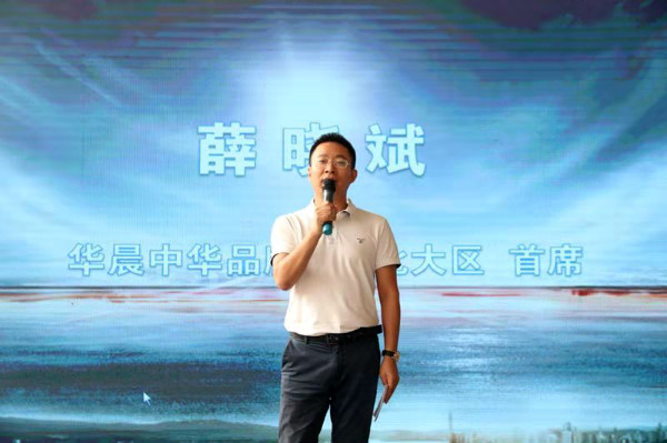 webwxgetmsgimg (7).jpg