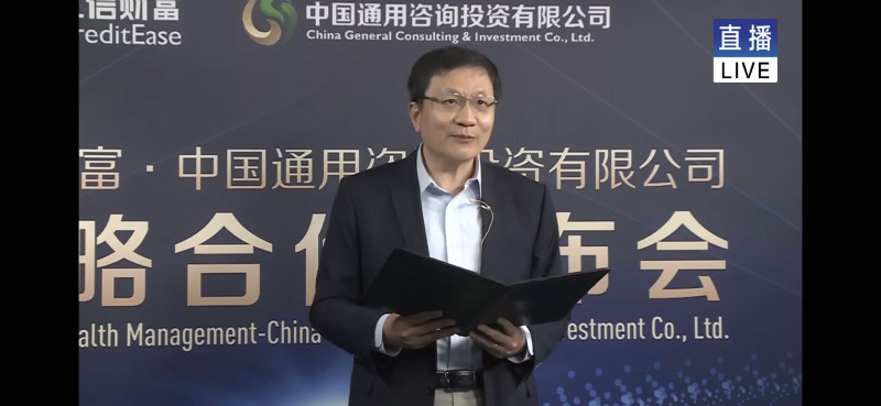 webwxgetmsgimg (1).jpg