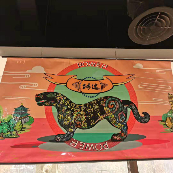 webwxgetmsgimg (8).jpg