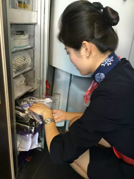 webwxgetmsgimg (4).jpg