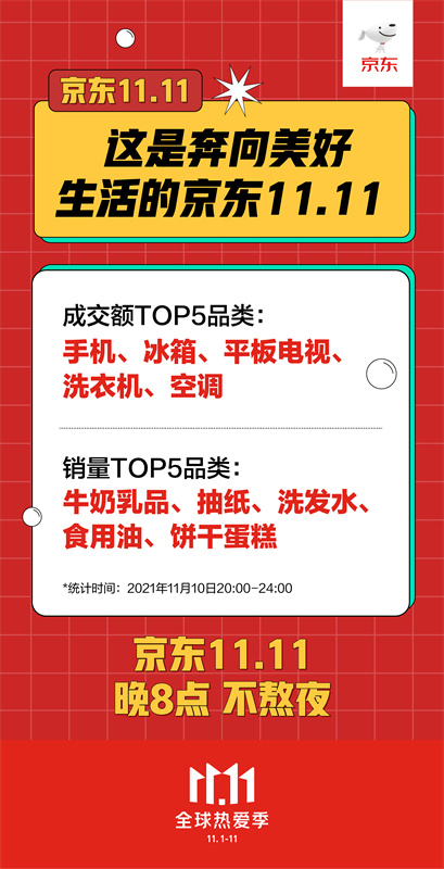 webwxgetmsgimg (2).jpg