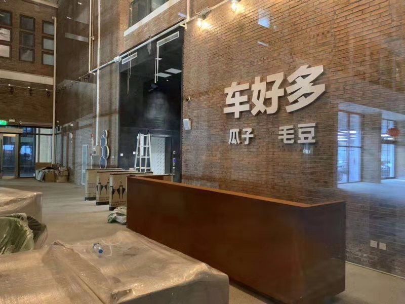 webwxgetmsgimg (9).jpg