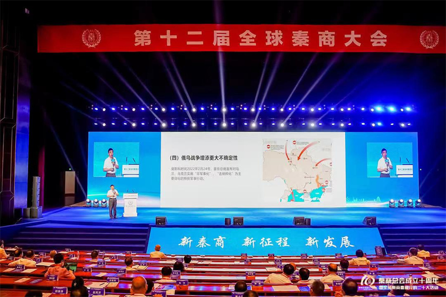 webwxgetmsgimg (13).jpg