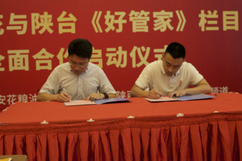 webwxgetmsgimg (9)_meitu_1.jpg