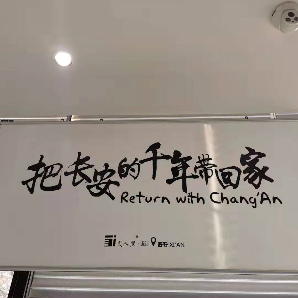 webwxgetmsgimg (5).jpg