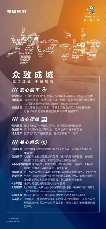 webwxgetmsgimg (8).jpg