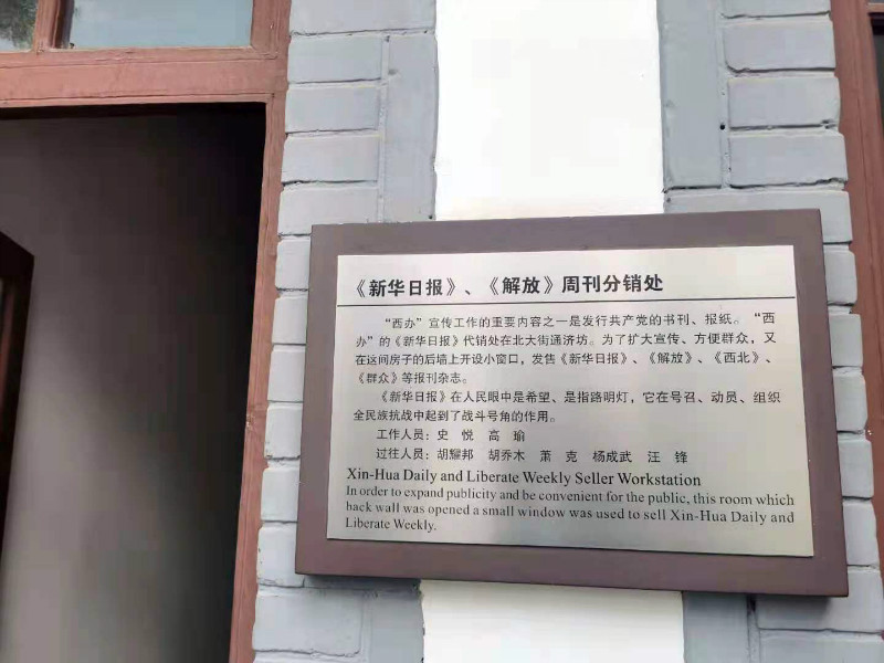 webwxgetmsgimg (3).jpg