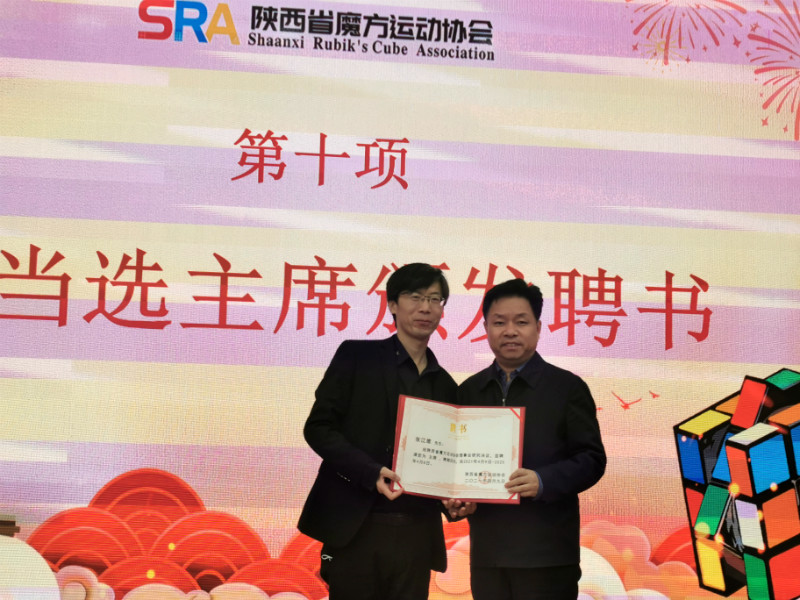 webwxgetmsgimg (26).jpg