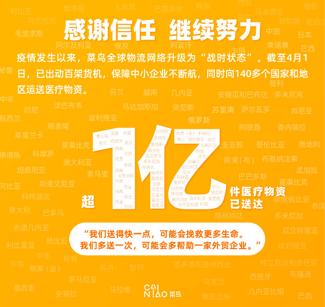 webwxgetmsgimg (1).jpg