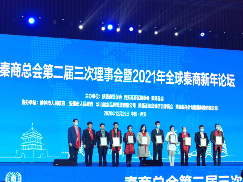 webwxgetmsgimg (12).jpg