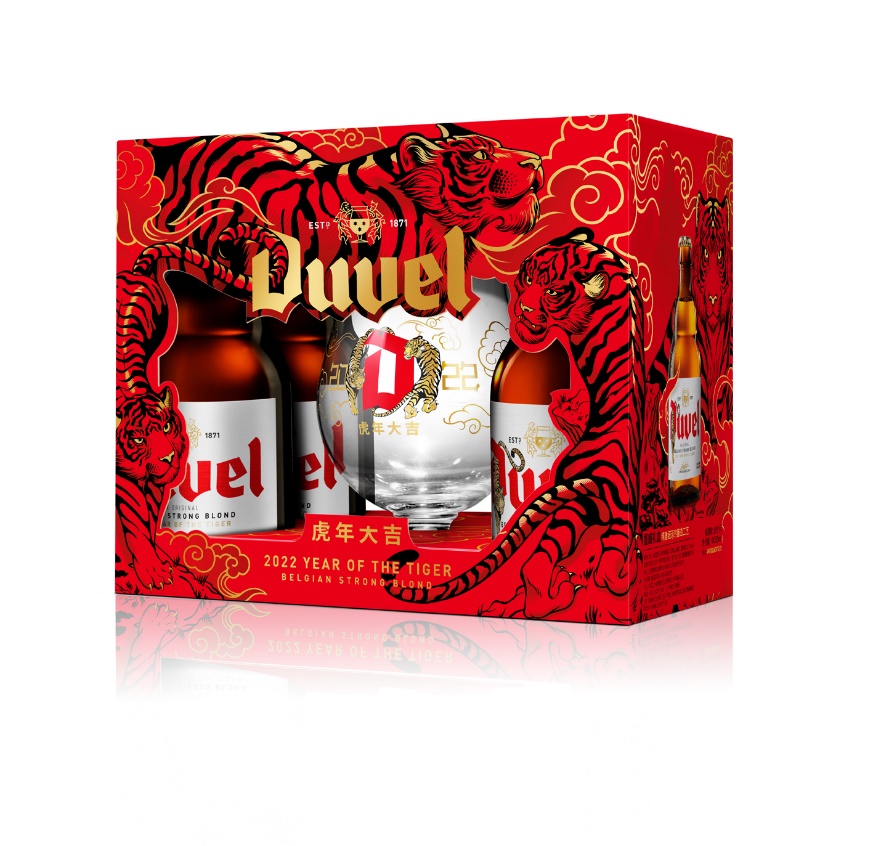 图片包含 游戏机, 桌子, 食物 描述已自动生成