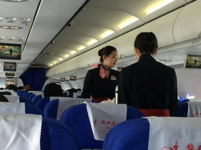 webwxgetmsgimg (3).jpg