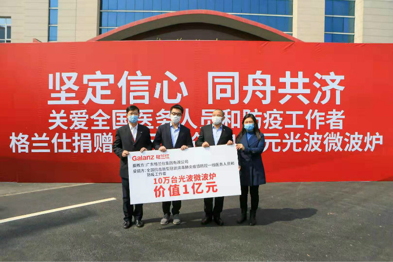 webwxgetmsgimg (11).jpg