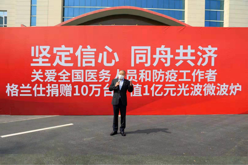 webwxgetmsgimg (9).jpg