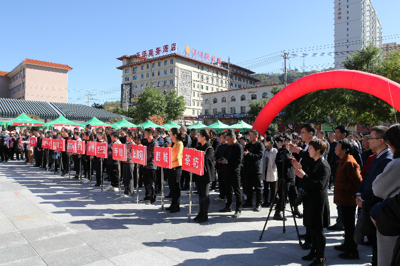 canjiakaimushidexiangzhen、bumendanweidaibiao.jpg