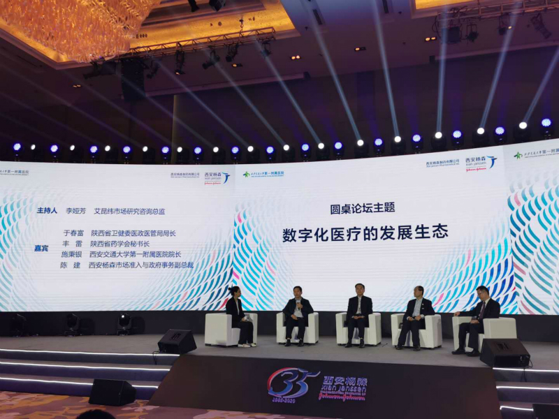 webwxgetmsgimg (1)_meitu_2.jpg