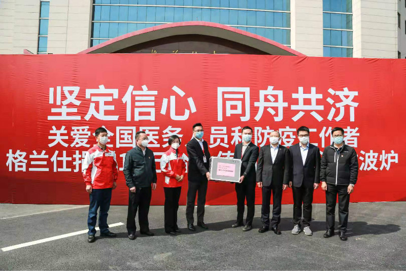 webwxgetmsgimg (10).jpg