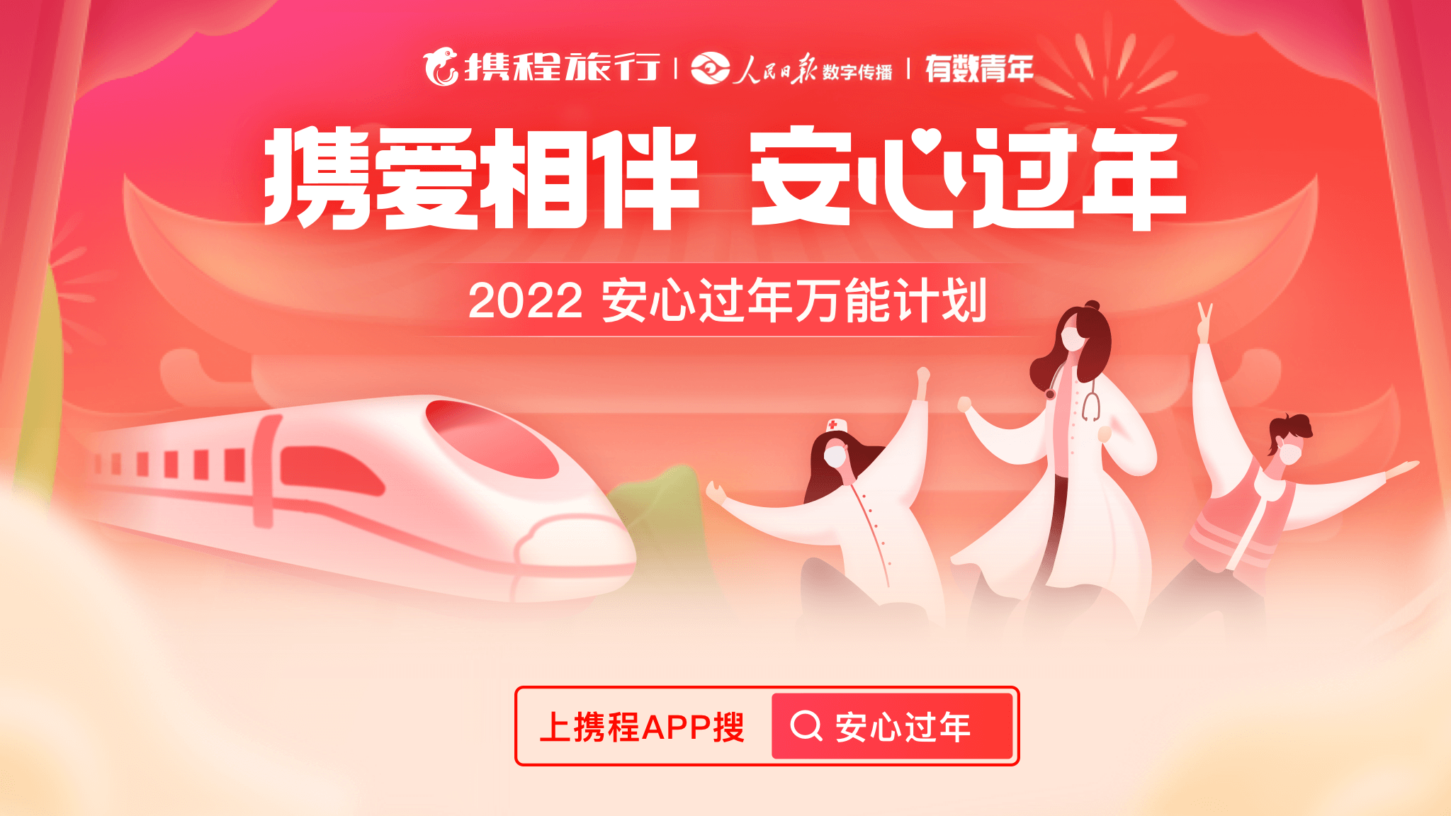 D:\Users\XIAOQI~1\AppData\Local\Temp\WeChat Files\a74987c749369cf33aed1e6cb1170d6.png